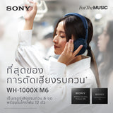 WH-1000XM6 Wireless Noise Cancelling Headphones 3