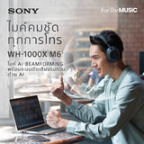 WH-1000XM6 Wireless Noise Cancelling Headphones 10