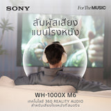 WH-1000XM6 Wireless Noise Cancelling Headphones 7