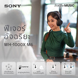 WH-1000XM6 Wireless Noise Cancelling Headphones 8
