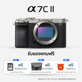 กล้องฟูลเฟรมขนาดกะทัดรัด α7C II (ILCE-7CM2) 1