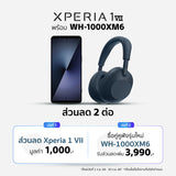 Xperia 1 VII พร้อม WH-1000XM6 หูฟังตัดเสียงรบกวนไร้สาย 12