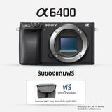 กล้อง APS-C E-mount ระดับพรีเมียม α6400 (ILCE-6400) 0