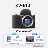 กล้อง Vlog ZV-E10 II (ZV-E10M2) 4