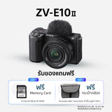 กล้อง Vlog ZV-E10 II (ZV-E10M2) 6