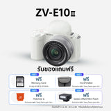 กล้อง Vlog ZV-E10 II (ZV-E10M2) 8