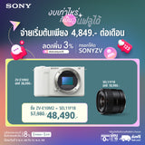 กล้อง Vlog ZV-E10 II (ZV-E10M2) 4