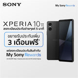 Xperia 10 VI พร้อมฟิล์มกันรอย | แบตเตอรี่ทรงพลัง น้ำหนักเบาเป็นพิเศษ 1