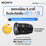 FE 24-70 mm F2.8 GM II (SEL2470GM2) 1