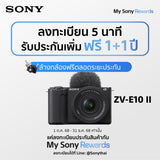INTERCHANGEABLE-LENS VLOG CAMERAS ZV-E10 II (ZV-E10M2) 2