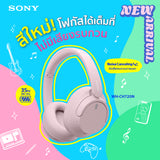 WH-CH720N Wireless Noise Cancelling Headphones 2