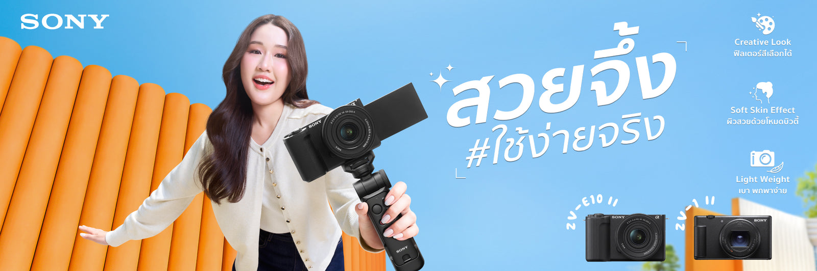 Banner Slider Banner Slider