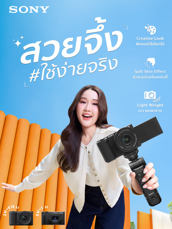 Banner Slider Banner Slider