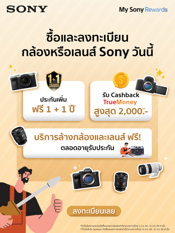 Banner Slider Banner Slider
