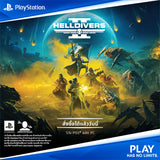 PlayStation®5 Helldivers 2 (ECAS-00079E) 1