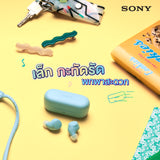 WF-C510 หูฟังไร้สายอย่างแท้จริง 3