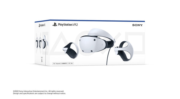 Ps4 Vr Bundle Psvr What Comes In The Box Box Playstation Vr Bundle