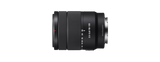 E 18-135mm F3.5-5.6 OSS 2