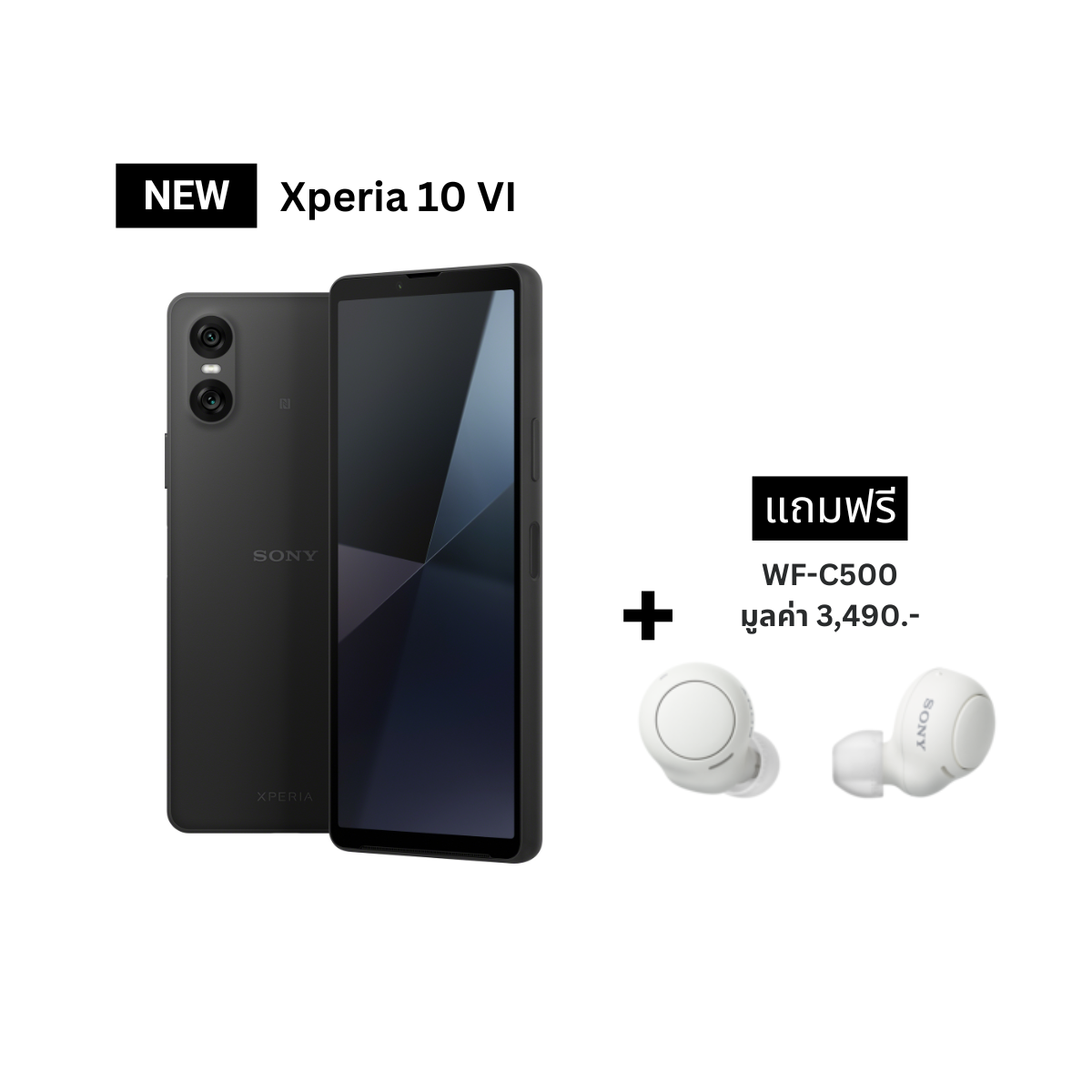 Xperia 10 VI พร้อม WF-C500 | แบตเตอรี่ทรงพลัง น้ำหนักเบาเป็นพิเศษ