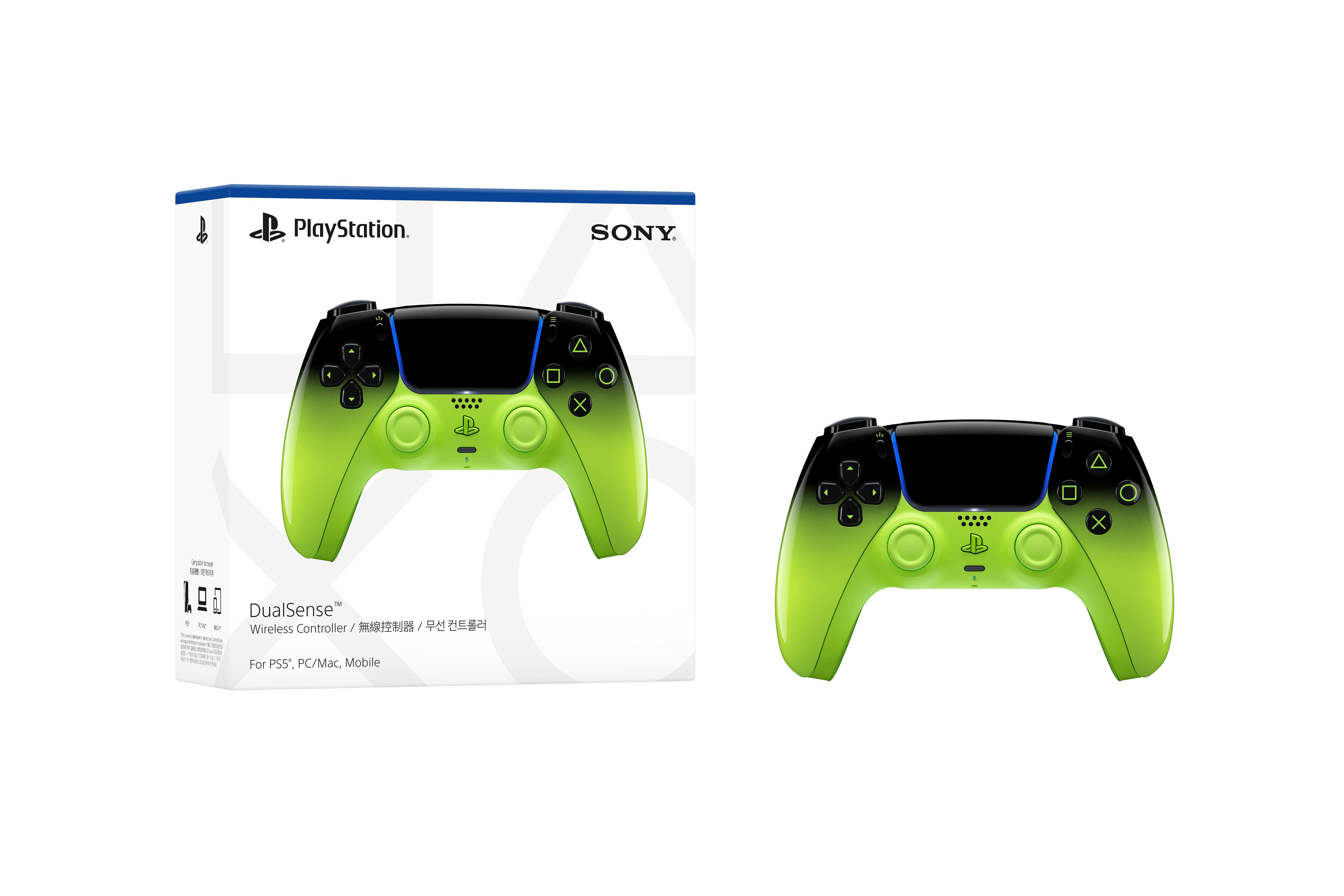 DualSense® Wireless Controller - HYPERPOP Collection
