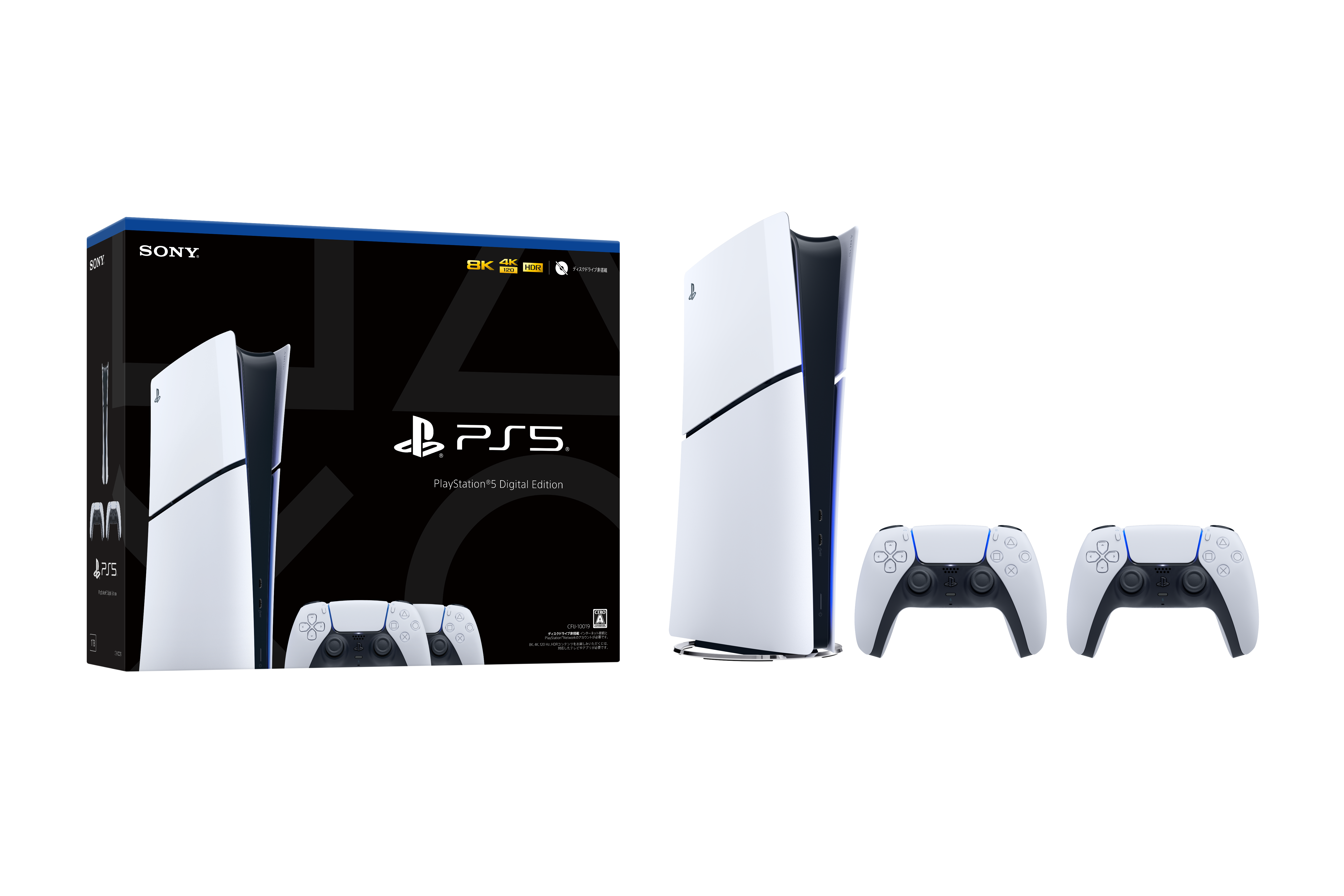โซนี่ สโตร์ ออนไลน์ ประเทศไทย | New PlayStation 5 Console