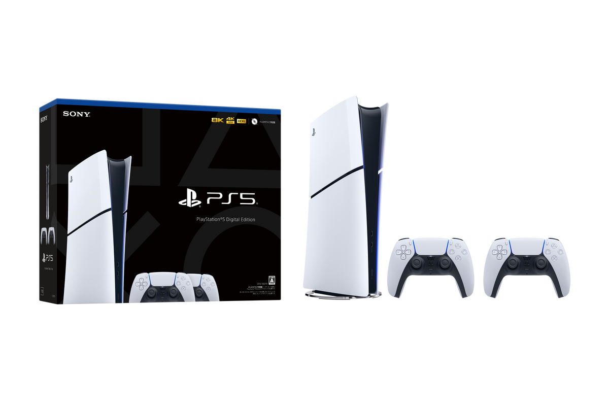 New PlayStation Console (SLIM) Digital Edition 2nd DualSense bundle (ASIA-00480)