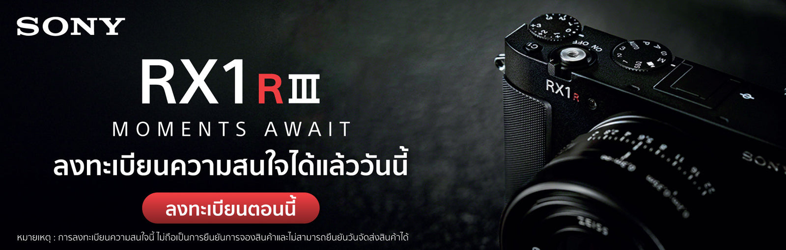Banner Slider