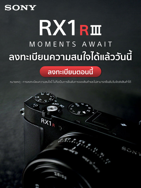 Banner Slider