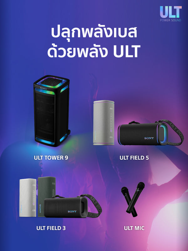 Banner Slider