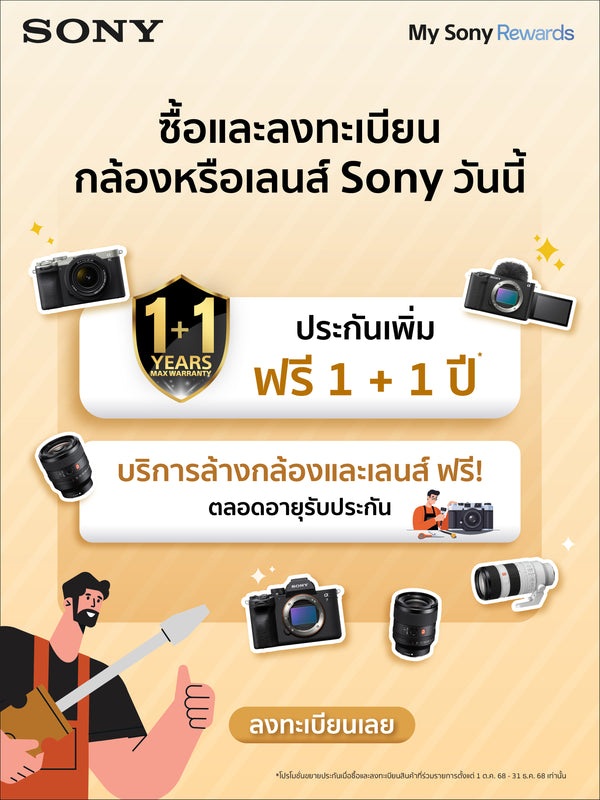Banner Slider