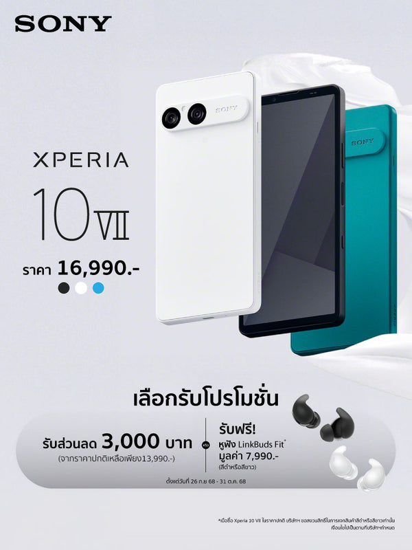 Banner Slider